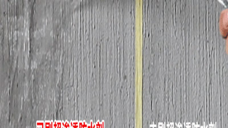 保温材料价格多少钱一平方
