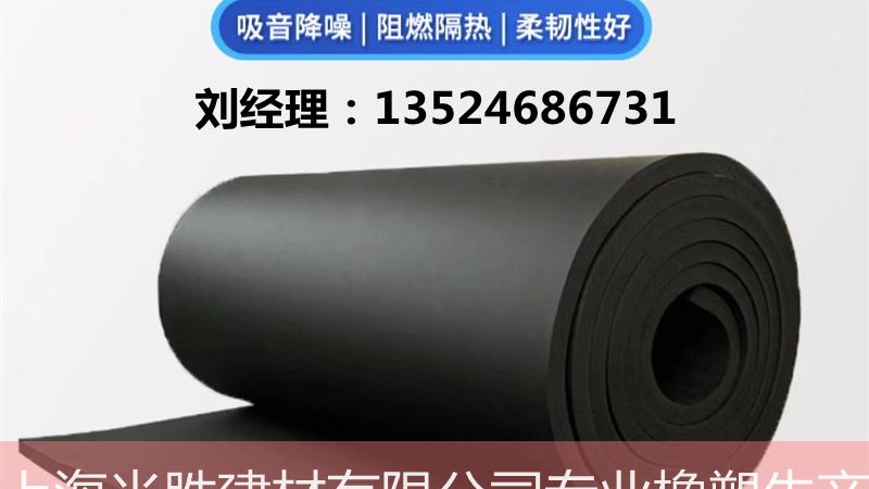 深圳市众联城市更新有限公司