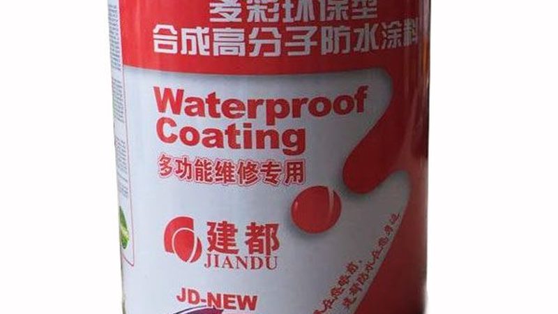 SBS防水卷材：火烤还是自粘？揭秘施工选择背后的秘密