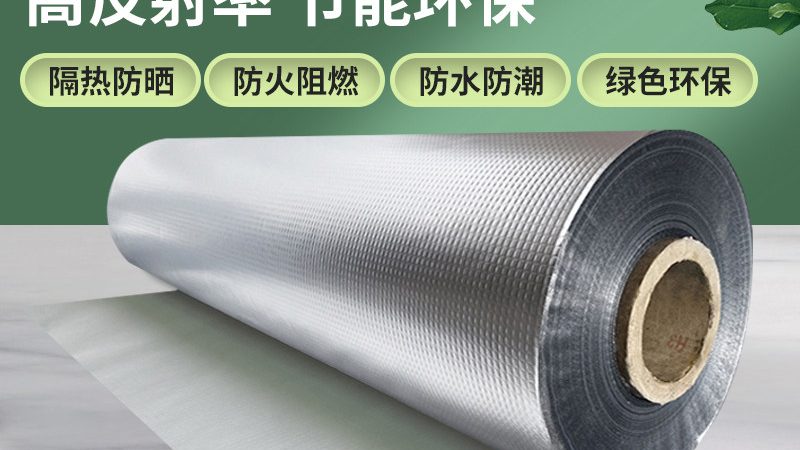 旧房翻新，屋顶防水材料选对是关键